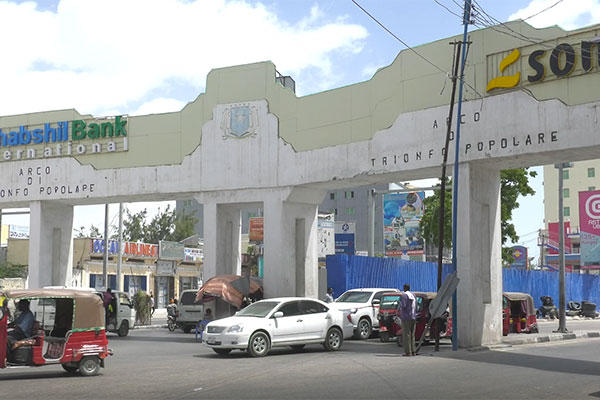 Mogadishu street shots